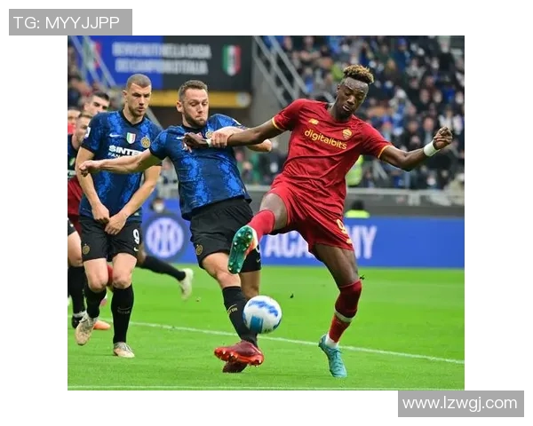 国际米兰足球的辉煌历程与未来展望：从历史巨星到现代战术革新